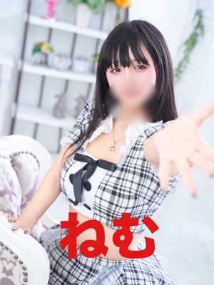 体入２日目・ねむ