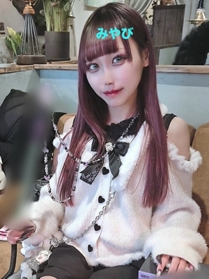 本日体入・みやび