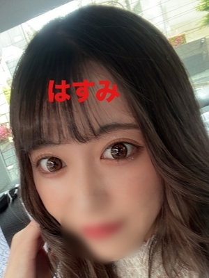 体入２日目・はすみ