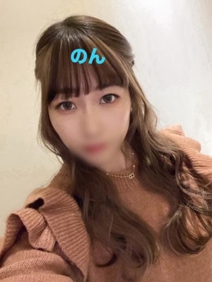 体入２日目・のん