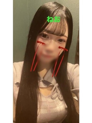 体入５日目・ねお