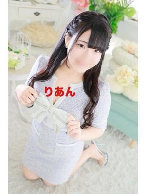 本日体入・りあん